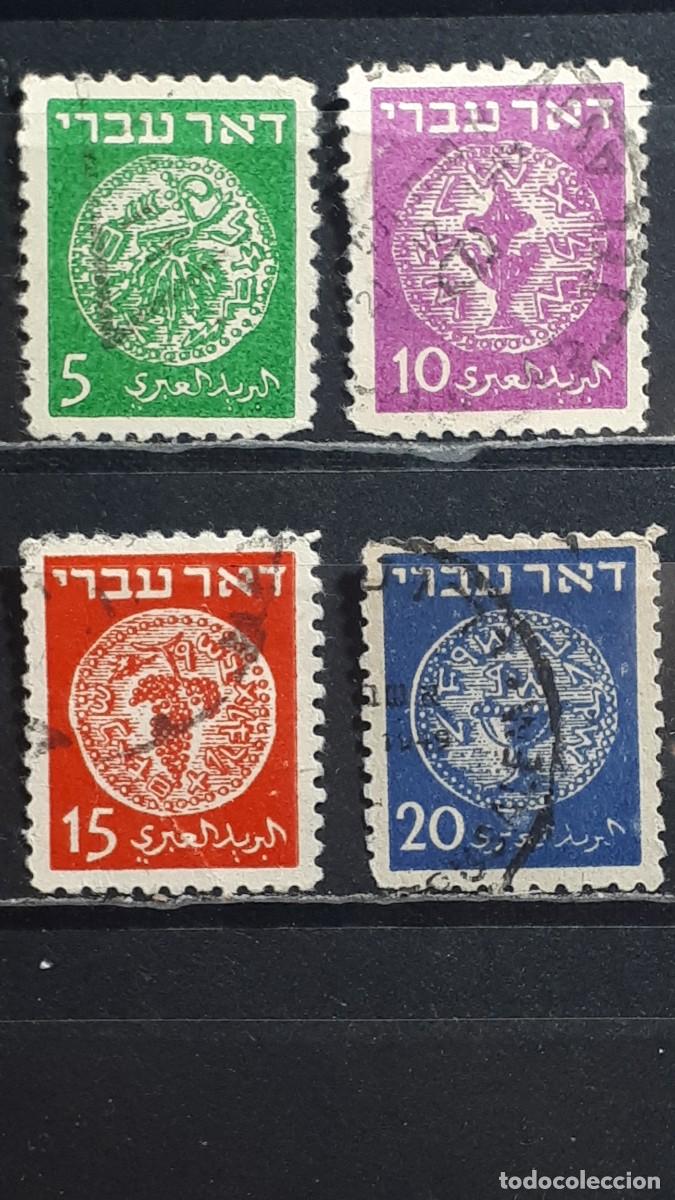 Francobolli: ISRAEL. A&Ntilde;O 1948 &deg;. YVERT 2/5