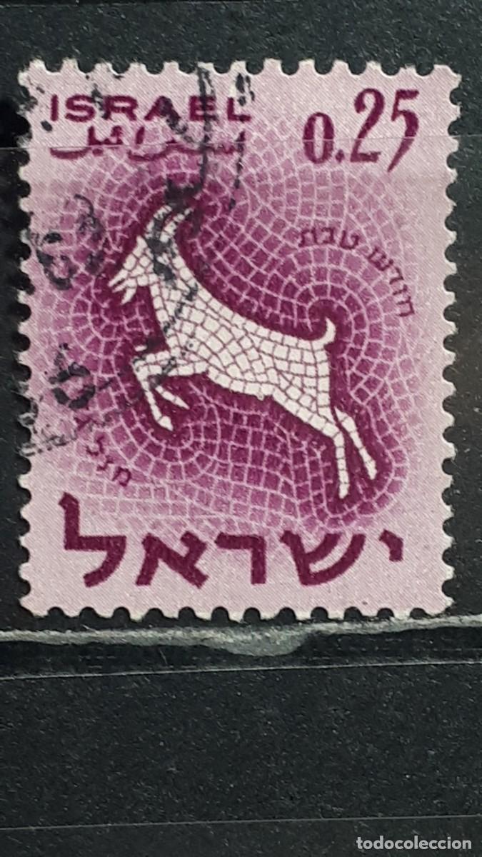 Sellos: ISRAEL. A&Ntilde;O 1961. &deg;. YVERT 195