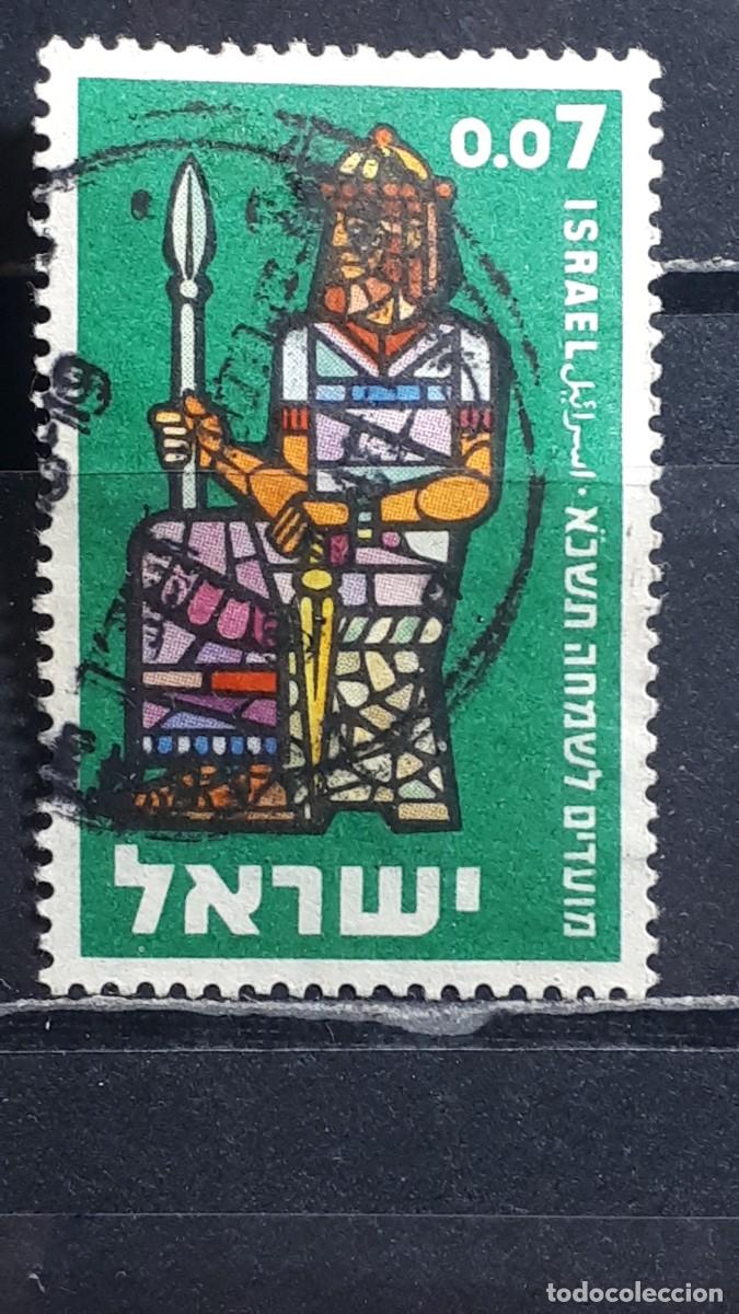 Sellos: ISRAEL. A&Ntilde;O 1960. &deg;. YVERT 179