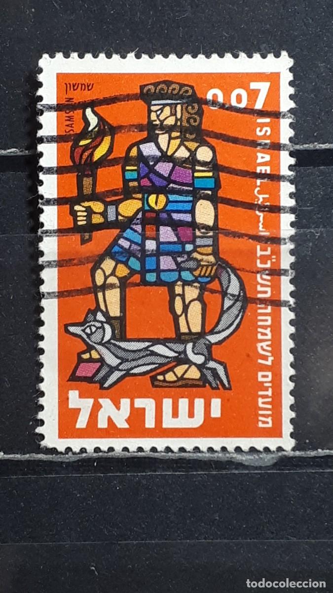 Sellos: ISRAEL. A&Ntilde;O 1961. &deg;. YVERT 205