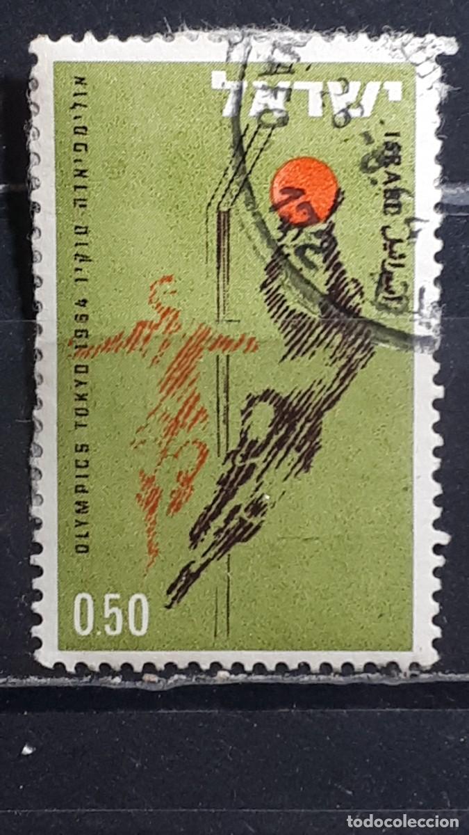 Sellos: ISRAEL. A&Ntilde;O 1964. &deg;. YVERT 258