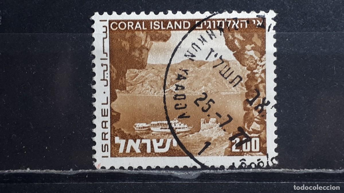 Sellos: ISRAEL. A&Ntilde;O 1971. &deg;. YVERT 470