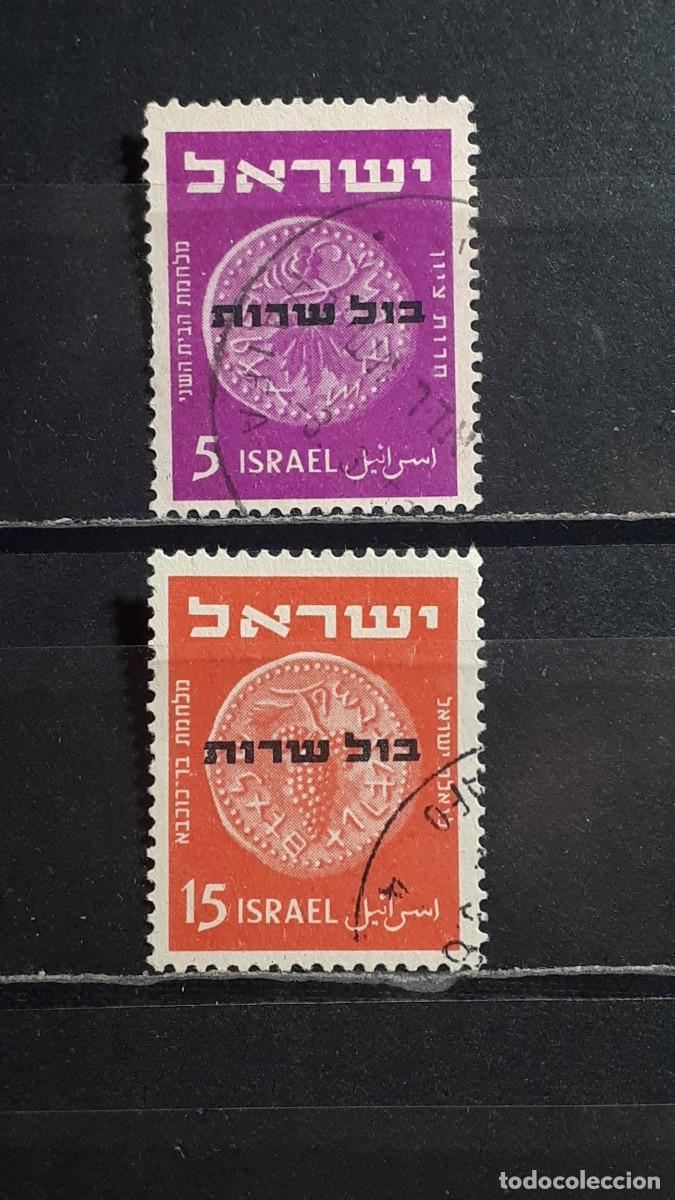 Sellos: ISRAEL. A&Ntilde;O 1951 &deg;. YVERT servicios 1/2
