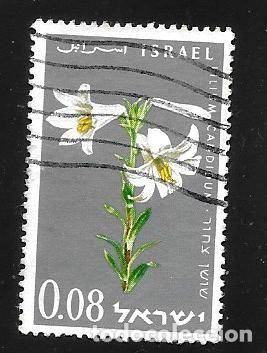 Sellos: ISRAEL - EN LIQUIDACI&Oacute;N