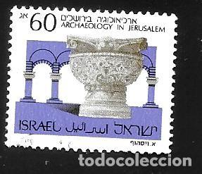 Sellos: ISRAEL - EN LIQUIDACI&Oacute;N