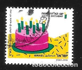 Sellos: ISRAEL - EN LIQUIDACI&Oacute;N