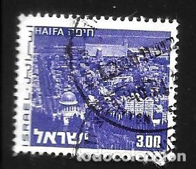 Sellos: ISRAEL - EN LIQUIDACI&Oacute;N