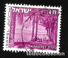 Stamps: ISRAEL - EN LIQUIDACI&Oacute;N