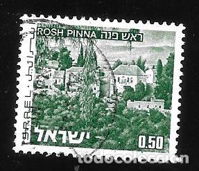 Stamps: ISRAEL - EN LIQUIDACI&Oacute;N