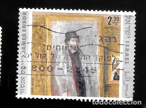Stamps: ISRAEL - EN LIQUIDACI&Oacute;N