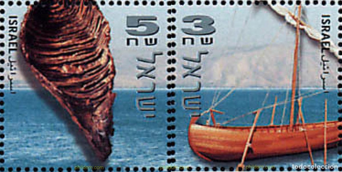 Stamps: 129511 MNH ISRAEL 1999 AUSTRALIA 99. EXPOSICION FILATELICA INTERNACIONAL