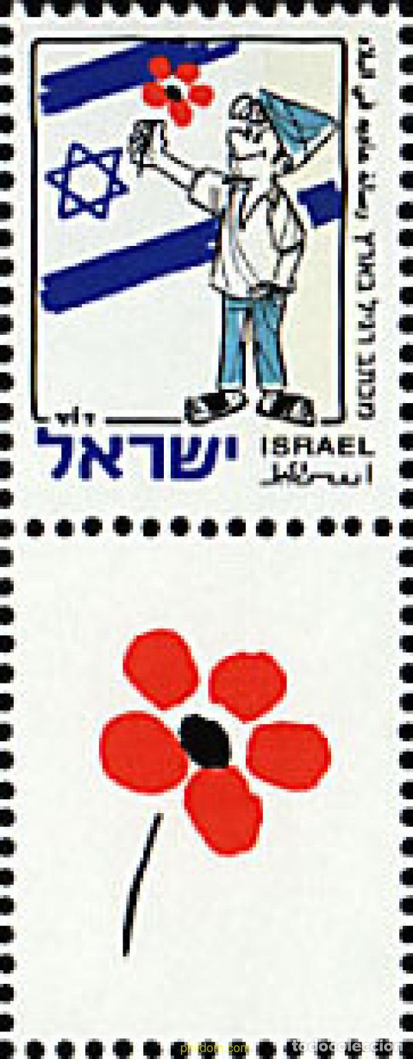 Francobolli: 328600 MNH ISRAEL 1997 50 ANIVERSARIO DEL ESTADO DE ISRAEL