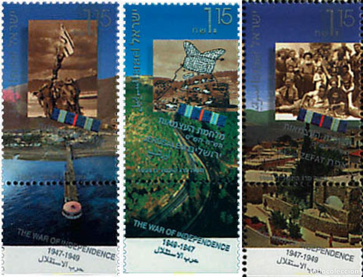 Francobolli: 328605 MNH ISRAEL 1998 GUERRA DE LA INDEPENDENCIA 1947-1949