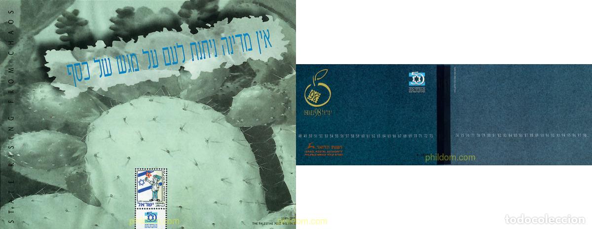 Francobolli: 129487 MNH ISRAEL 1998 50 ANIVERSARIO DEL ESTADO DE ISRAEL