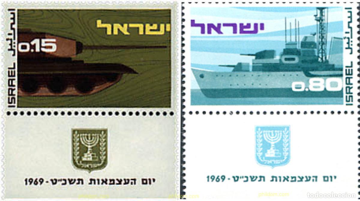 Sellos: 327802 MNH ISRAEL 1969 21 ANIVERSARIO DEL ESTADO
