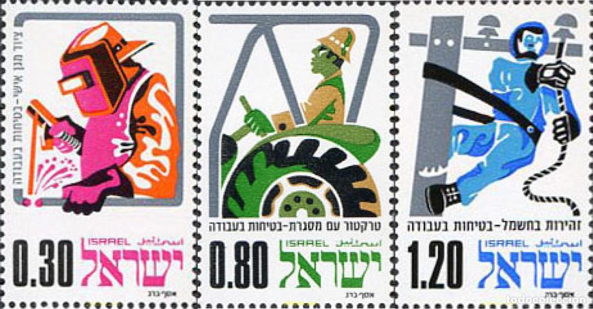 Sellos: 42216 MNH ISRAEL 1975 SEGURIDAD EN EL TRABAJO