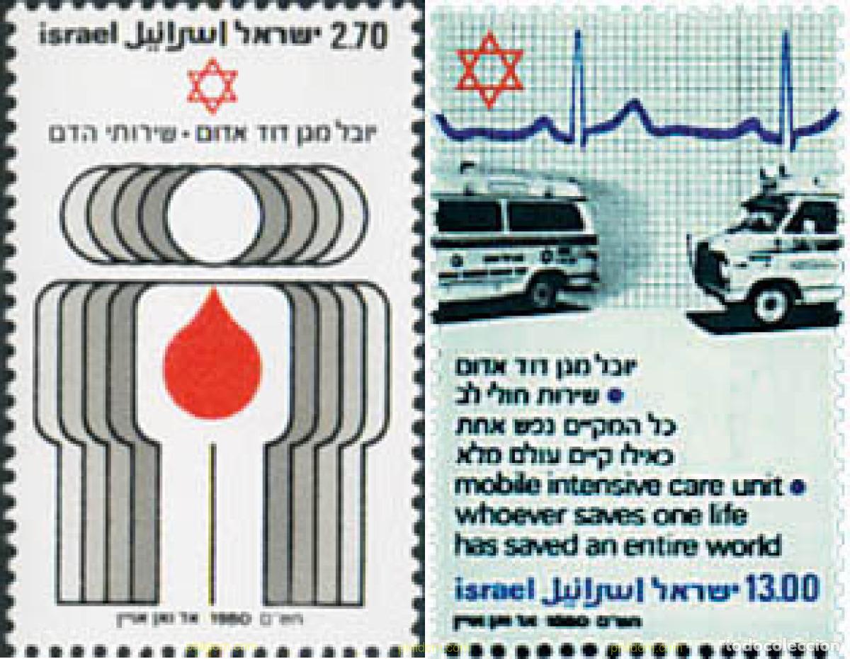 Sellos: 45950 MNH ISRAEL 1980 50 ANIVERSARIO DE LA CRUZ ROJA DE ISRAEL