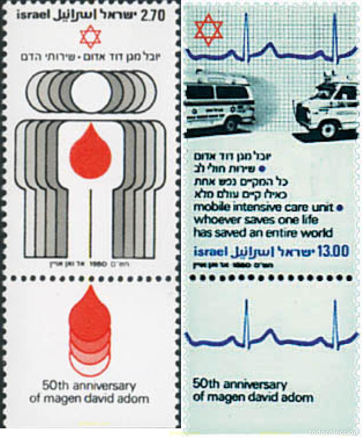 Sellos: 328264 MNH ISRAEL 1980 50 ANIVERSARIO DE LA CRUZ ROJA DE ISRAEL