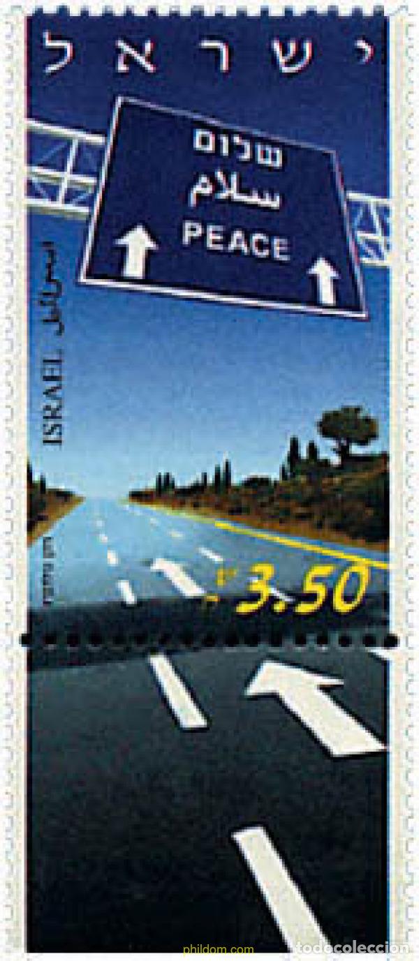 Sellos: 328539 MNH ISRAEL 1994 SIGNATURA DEL TRATADO DE PAZ