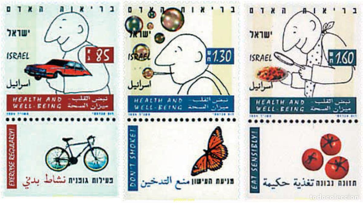 Sellos: 328527 MNH ISRAEL 1994 SALUD Y BIENESTAR