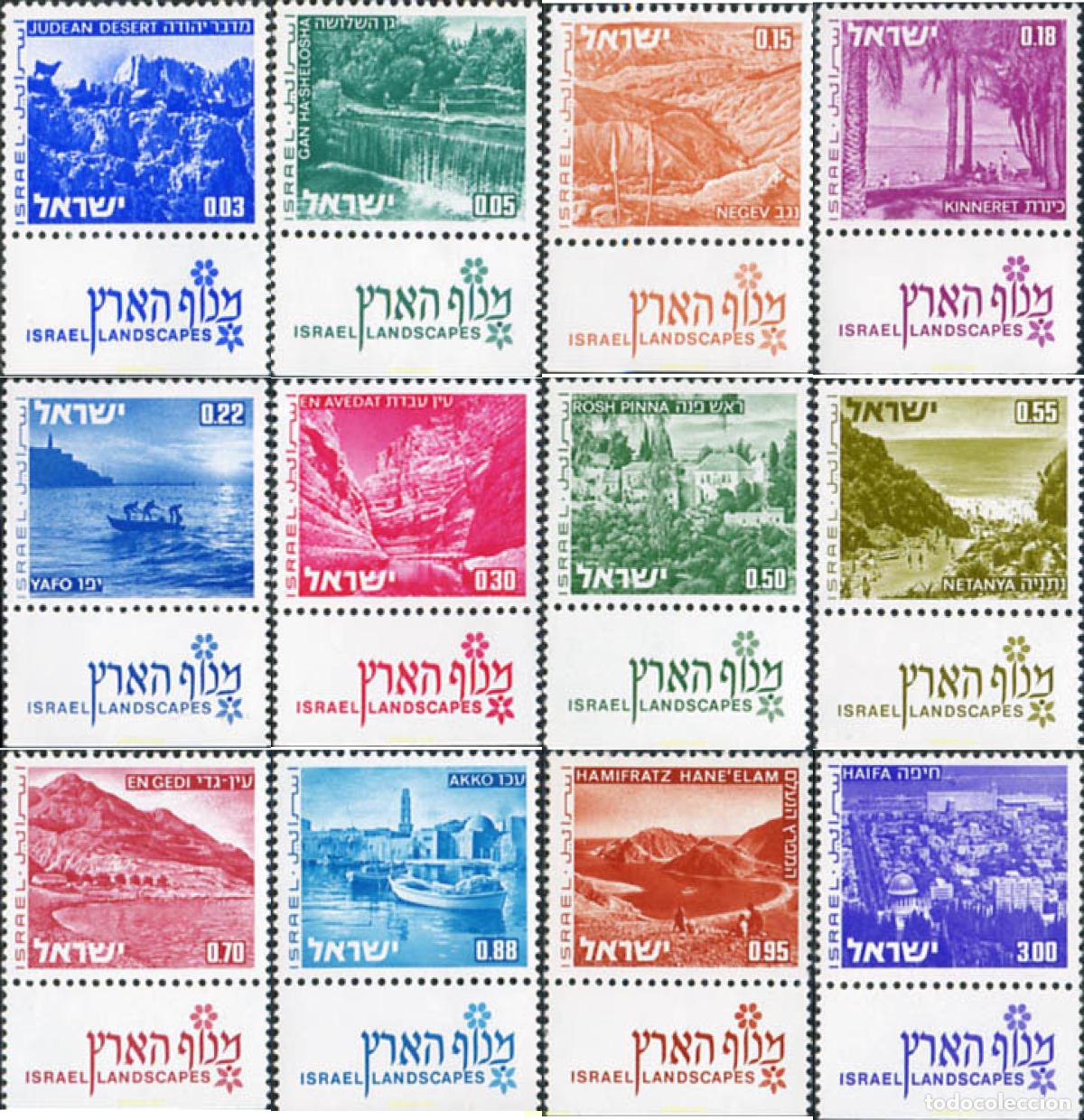Timbres: 216738 MNH ISRAEL 1971 PAISAJES DE ISRAEL