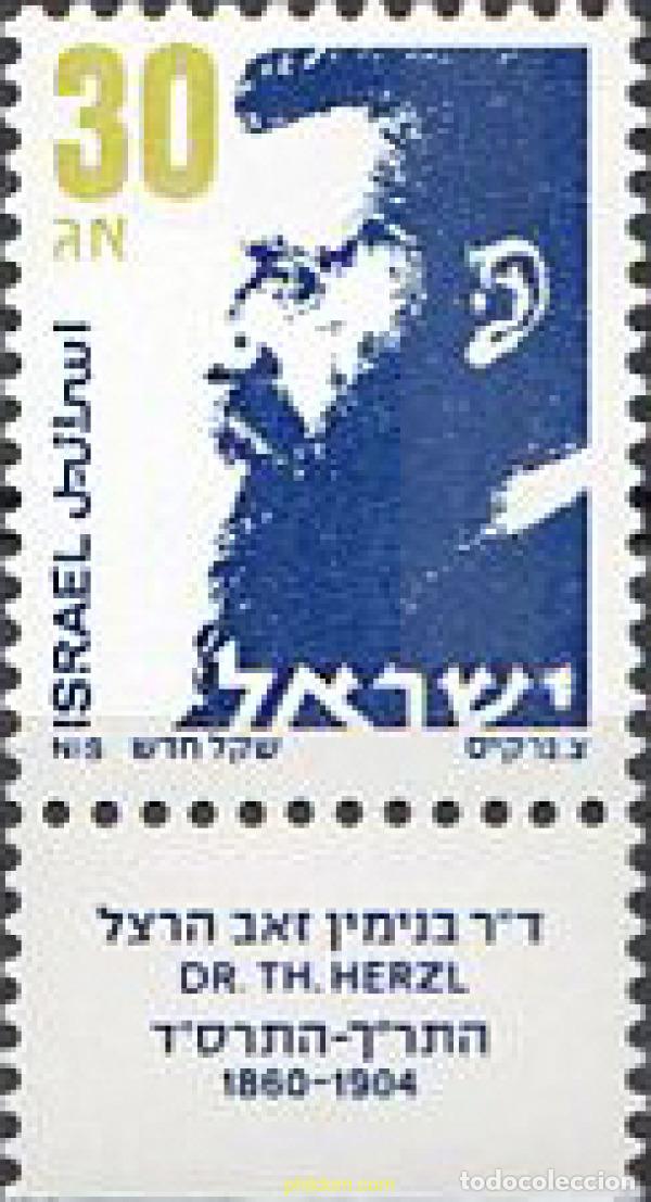 Sellos: 216731 MNH ISRAEL 1986 RETRATO DE TEHODORO HERZL