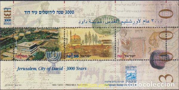 Sellos: 129868 MNH ISRAEL 1995 3 MILENARIO DE JERUSALEM