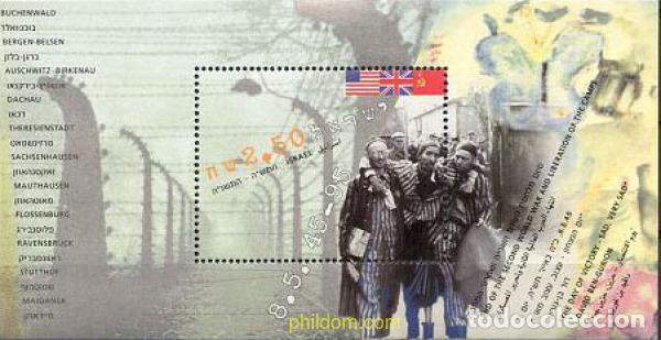 Sellos: 129854 MNH ISRAEL 1995 50 ANIVERSARIO DE LA LIBERACION DE LOS PRISIONEROS DE LOS CAMPOS DE DEPORTAD