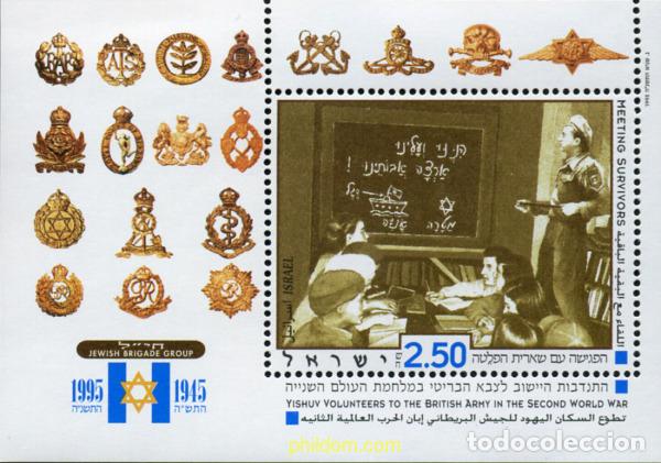 Sellos: 129849 MNH ISRAEL 1995 50 ANIVERSARIO DEL FIN DE LA SEGUNDA GUERRA MUNDIAL