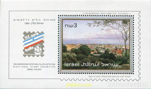 Sellos: 129730 MNH ISRAEL 1991 HAIFA 91. EXPOSICION FILATELICA BINACIONAL ISRAEL-POLONIA