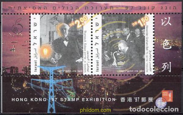 Sellos: 129894 MNH ISRAEL 1997 HONG KONG 97. EXPOSICION FILATELICA INTERNACIONAL
