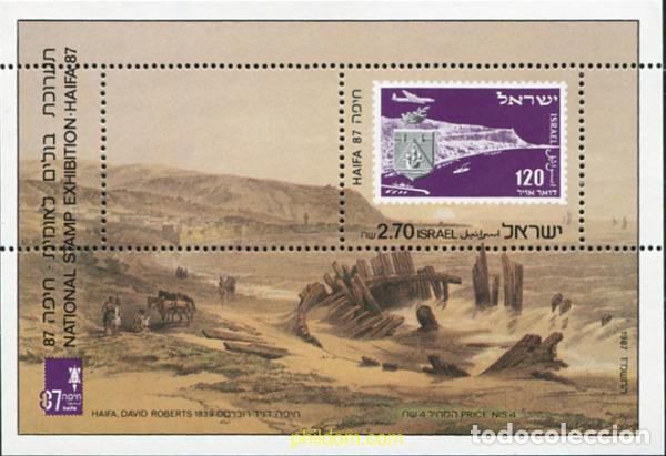 Sellos: 129600 MNH ISRAEL 1987 HAIFA 87. EXPOSICION FILATELICA NACIONAL