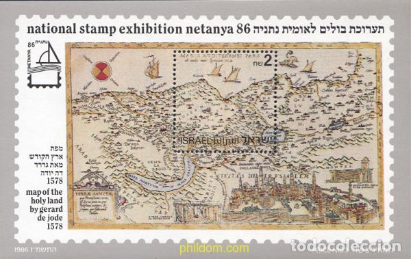 Sellos: 129458 MNH ISRAEL 1986 EXPOSICION FILATELICA NACIONAL &rdquo;NETANYA'86&rdquo;