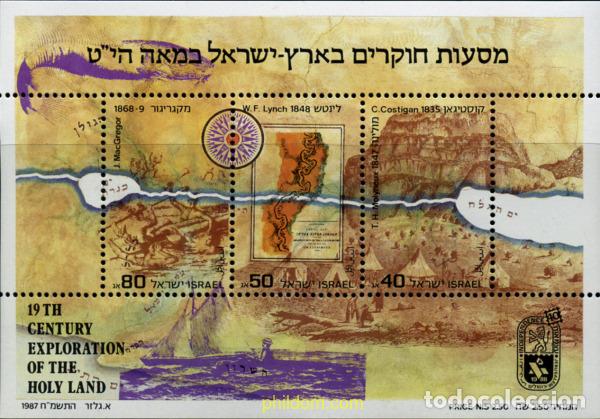 Sellos: 129612 MNH ISRAEL 1987 EXPLORACION DE LA TIERRA SANTA EN EL SIGLO 19
