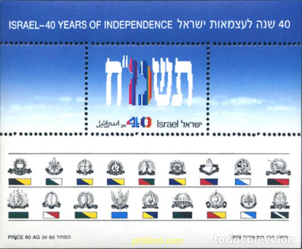 Sellos: 129618 MNH ISRAEL 1988 DIA DEL RECUERDO