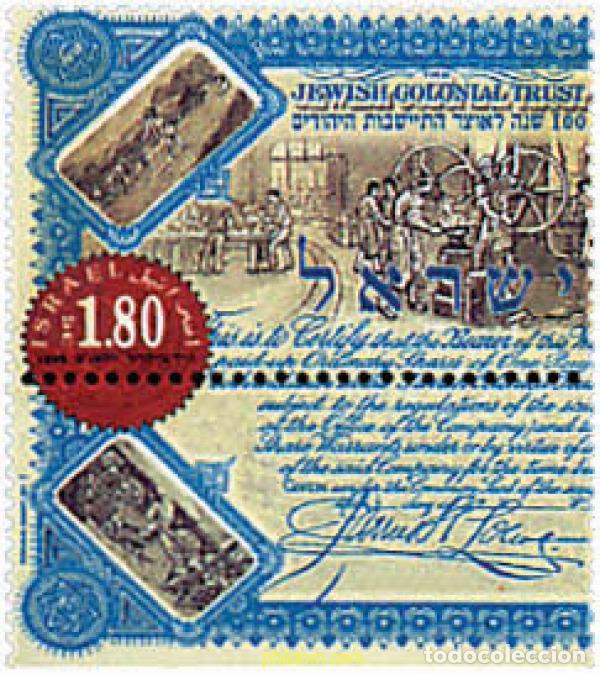 Selos: 328629 MNH ISRAEL 1999 CENTENARIO DEL JEWISH COLONIAL TRUST
