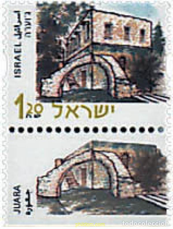 Francobolli: 328655 MNH ISRAEL 2000 EDIFICIOS Y LUGARES HISTORICOS