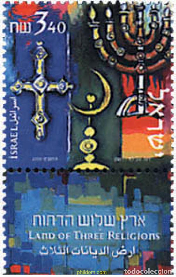 Francobolli: 328654 MNH ISRAEL 2000 TIERRA DE TRES RELIGIONES