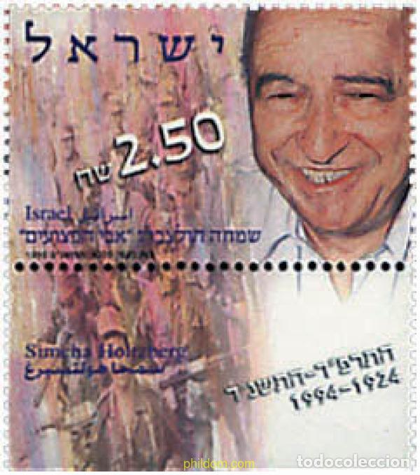Francobolli: 328634 MNH ISRAEL 1999 HOMENAJE A SIMCHA HOLTZBERG
