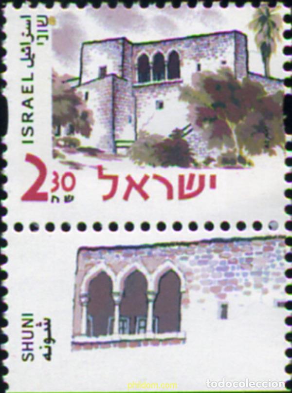 Francobolli: 328647 MNH ISRAEL 2000 LUGARES HISTORICOS
