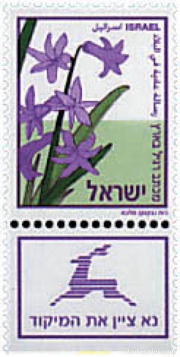 Francobolli: 199222 MNH ISRAEL 1999 FLOR