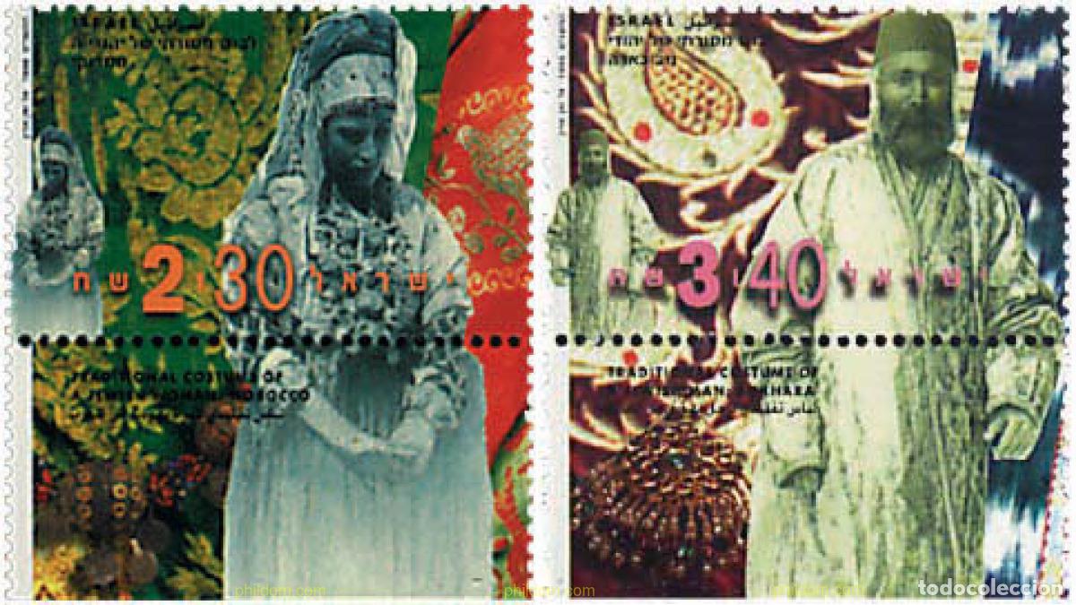 Sellos: 328639 MNH ISRAEL 1999 TRAJES TRADICIONALES