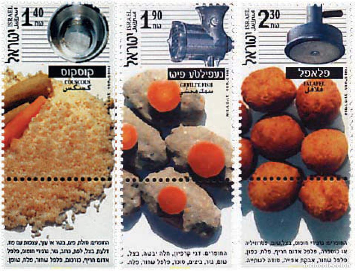 Sellos: 328659 MNH ISRAEL 2000 COCINA ISRAELIANA