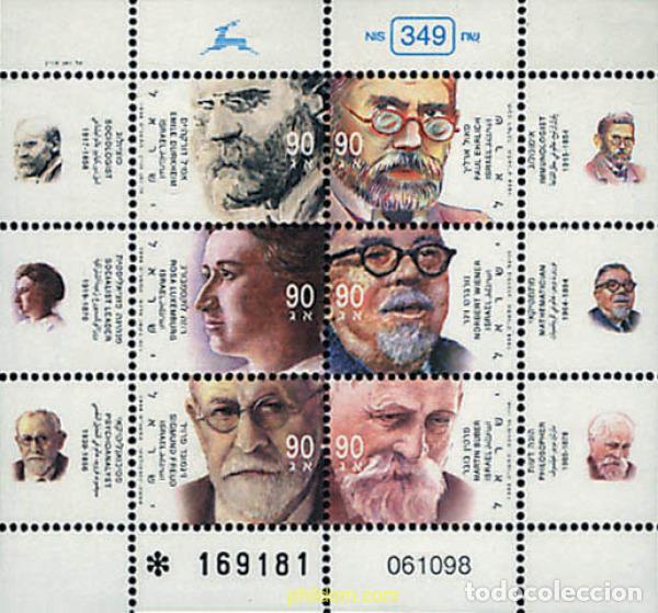 Sellos: 158319 MNH ISRAEL 1999 CONTRIBUCIONES JUDIAS A LA CULTURA MUNDIAL DE LA ERA MODERNA