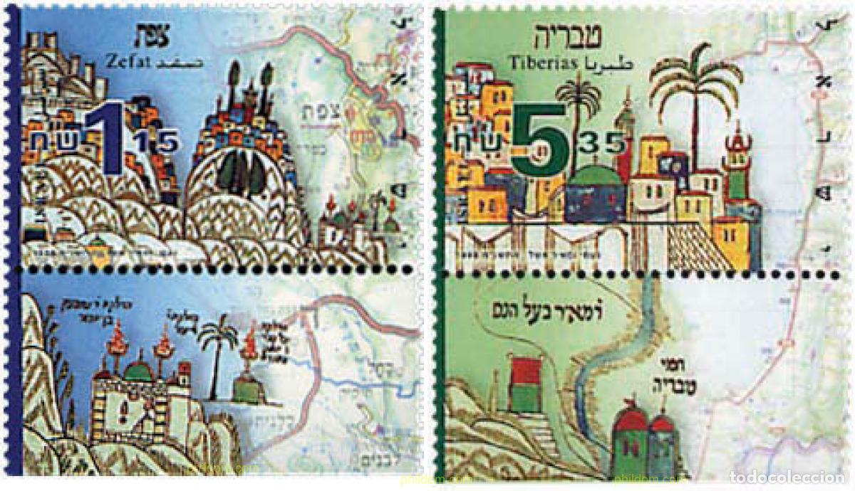 Sellos: 328628 MNH ISRAEL 1999 CONTINUIDAD DE LA VIDA JUDIA EN ISRAEL
