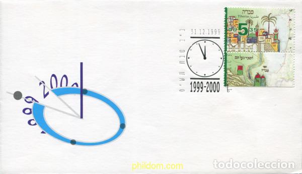 Sellos: 632880 MNH ISRAEL 1999 CONTINUIDAD DE LA VIDA JUDIA EN ISRAEL