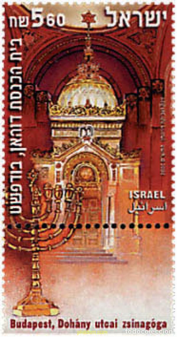 Briefmarken: 328662 MNH ISRAEL 2000 SINAGOGA DOHANY EN BUDAPEST