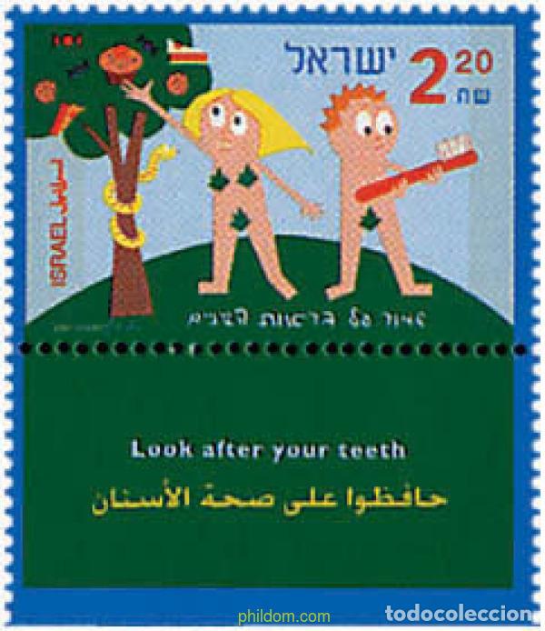 Briefmarken: 328661 MNH ISRAEL 2000 SANIDAD DENTAL