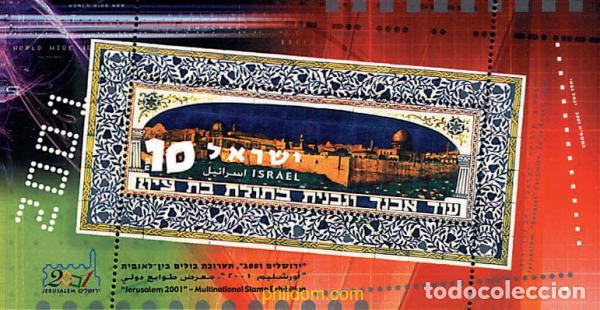 Briefmarken: 79870 MNH ISRAEL 2001 JERUSALEM 01. EXPOSICION FILATELICA INTERNACIONAL