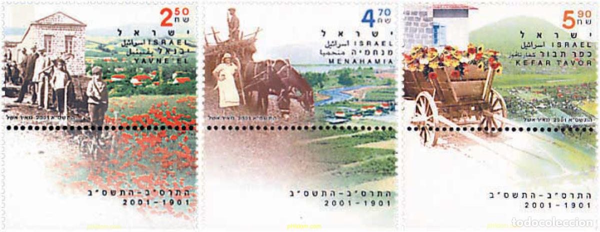 Sellos: 328670 MNH ISRAEL 2001 KEFAR TAVOR
